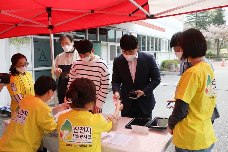 신천지 원주교회, ‘생명ON’ 헌혈캠페인 펼쳐